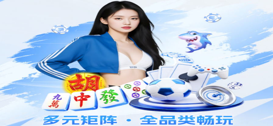 郑钦文比赛直播